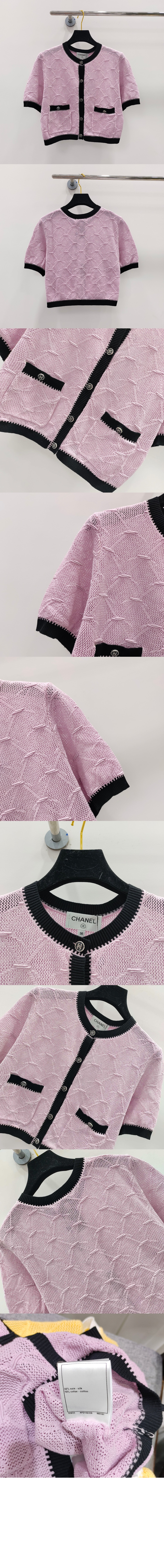 Product detail image 3