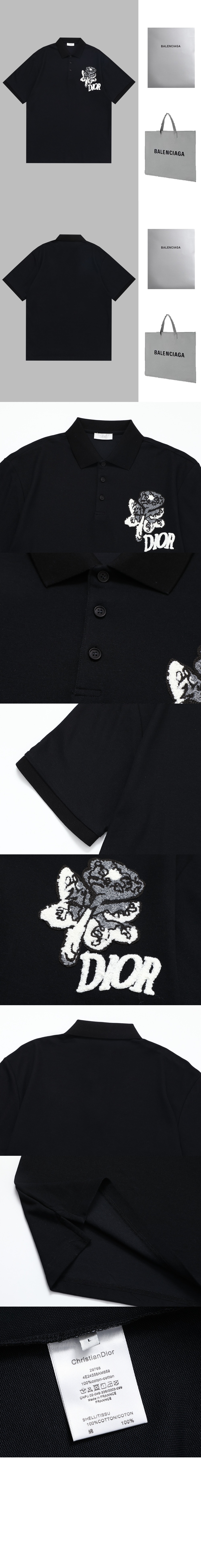 Product detail image 2