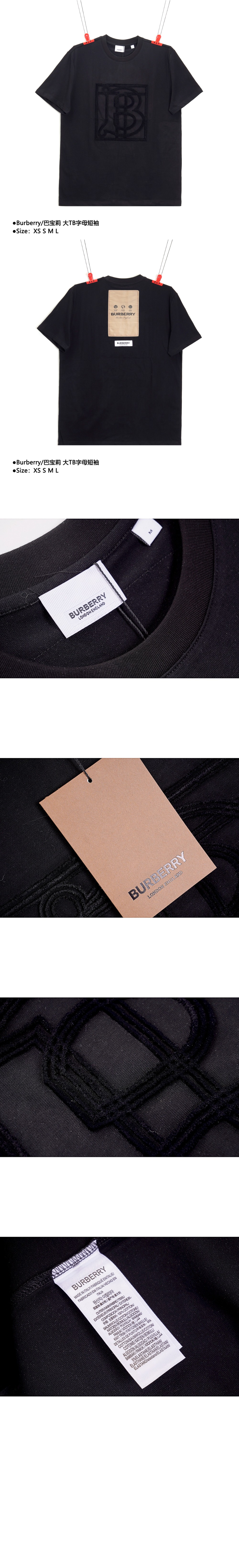 Product detail image 2