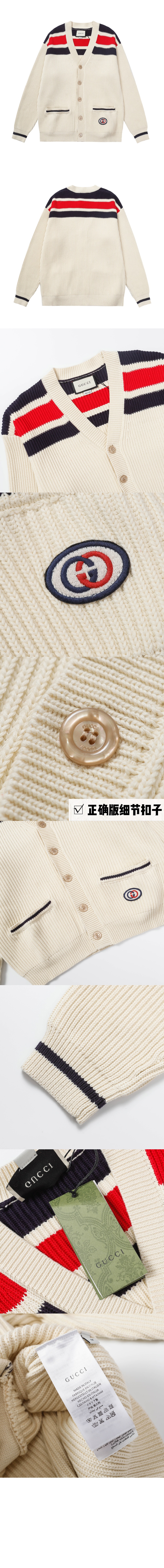 상품 상세 이미지 2