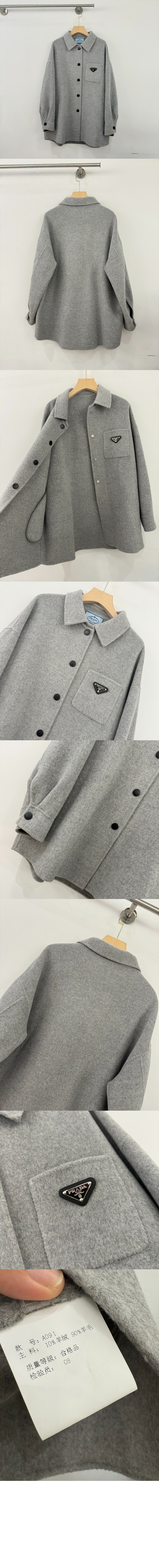 Product detail image 3