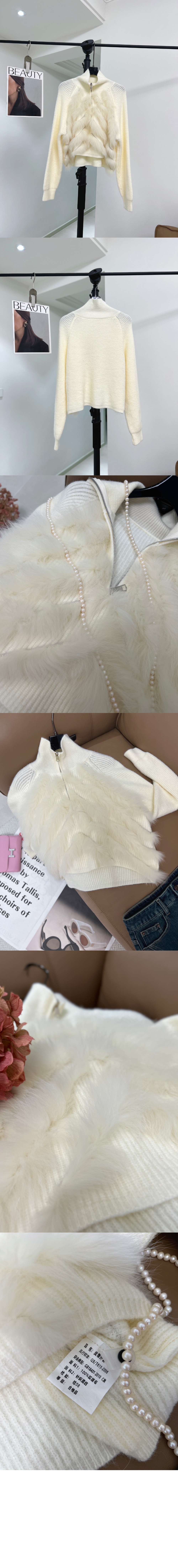Product detail image 2