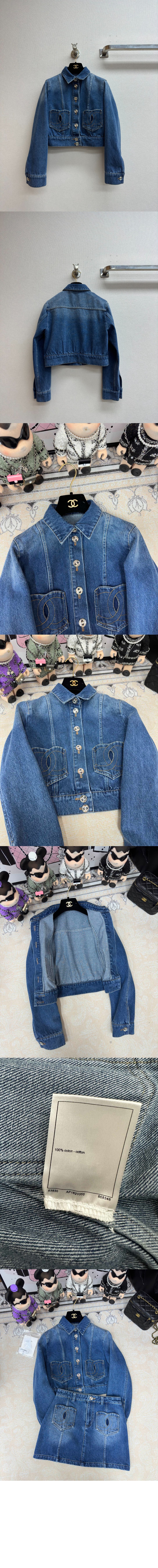 Product detail image 2