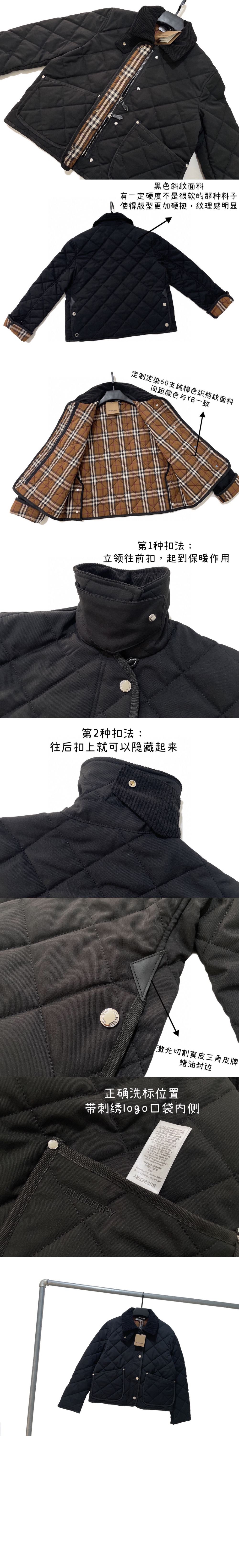 상품 상세 이미지 2
