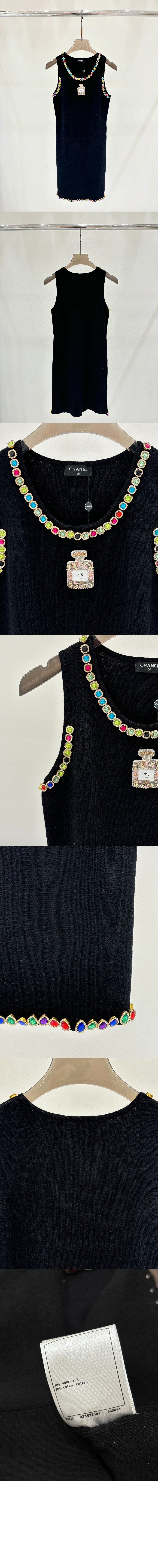 Product detail image 2