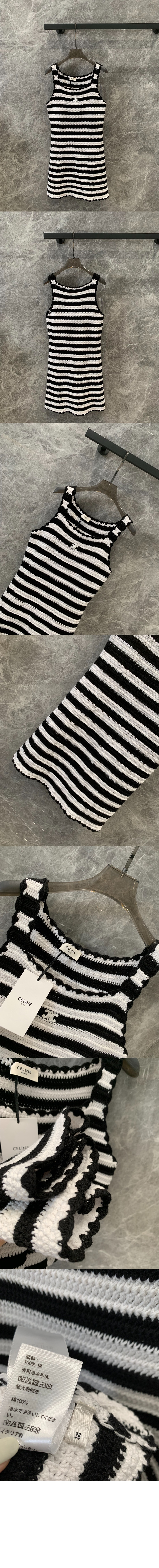 Product detail image 2