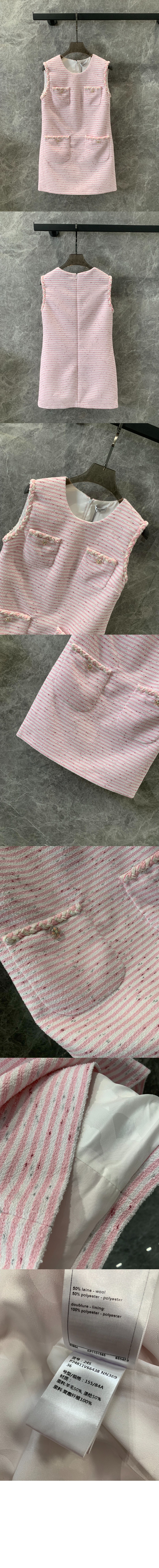 Product detail image 2
