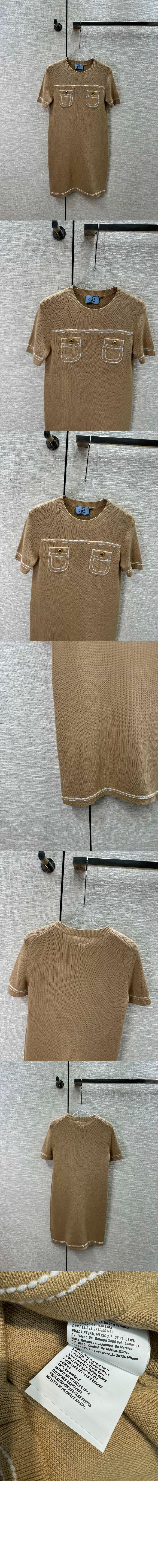 Product detail image 2