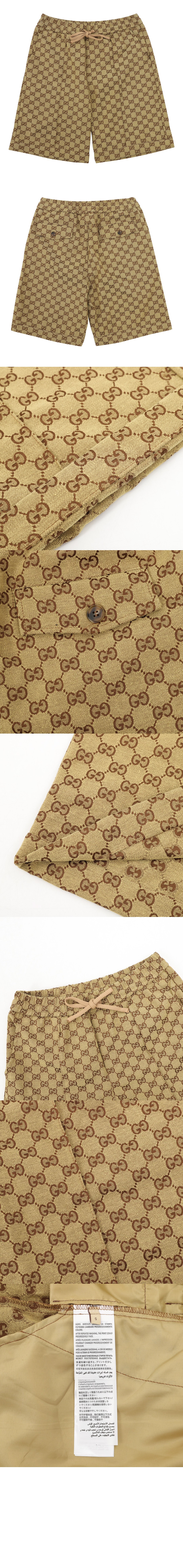 Product detail image 2