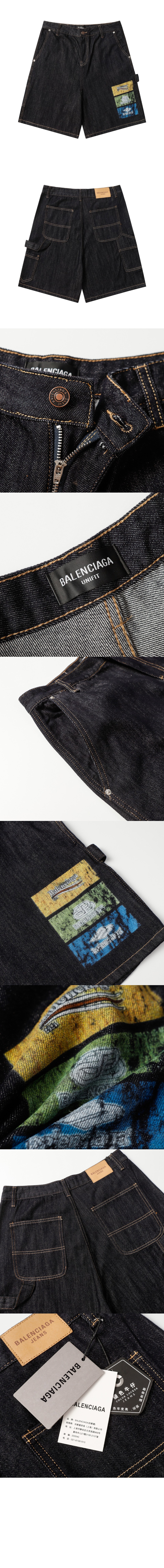 Product detail image 2