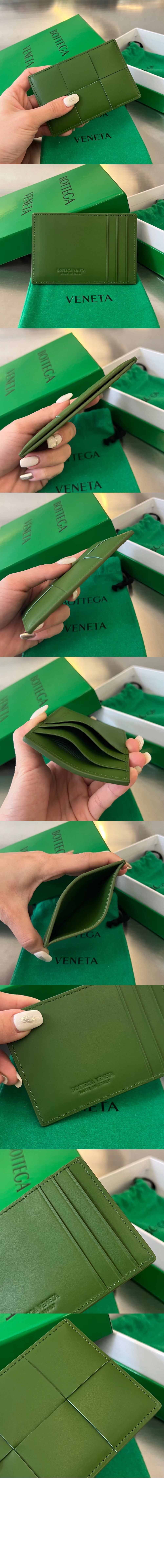 Product detail image 7