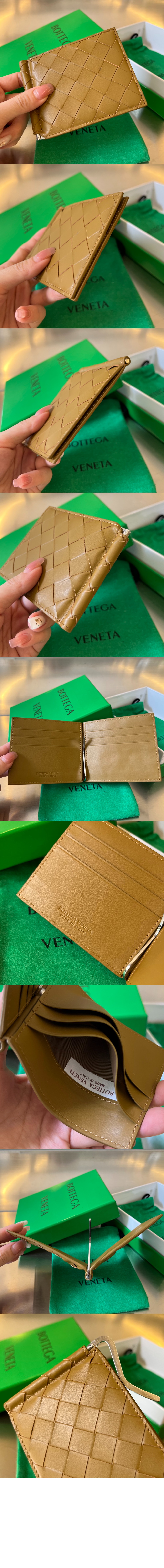 Product detail image 3