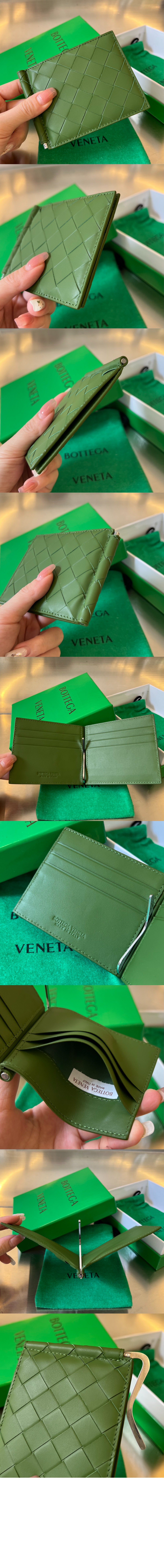Product detail image 8