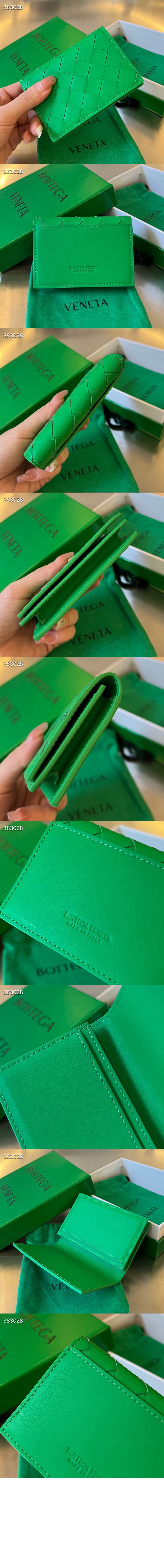 Product detail image 8