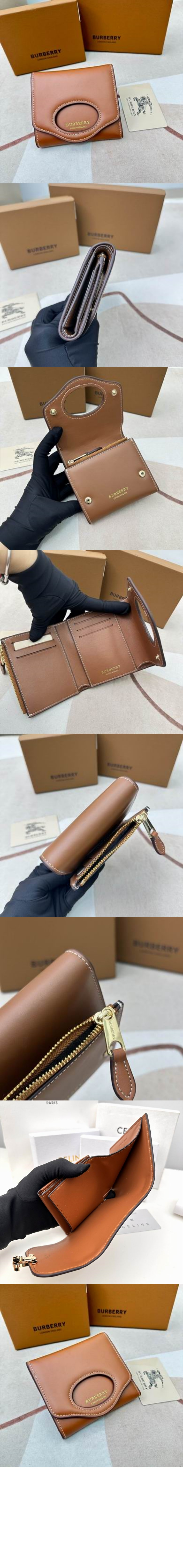 Product detail image 2