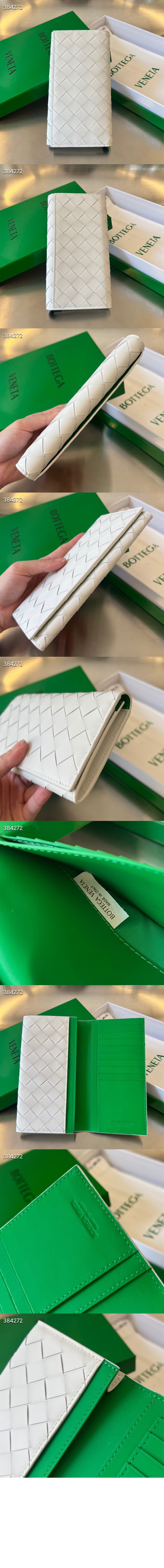 상품 상세 이미지 3
