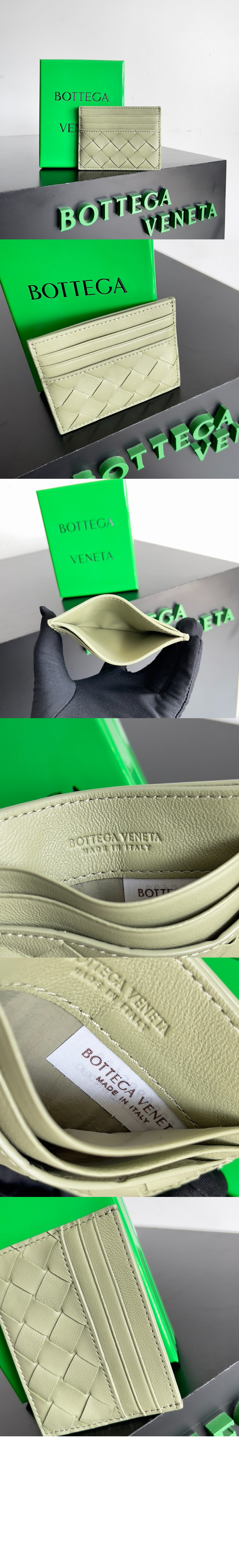 Product detail image 7