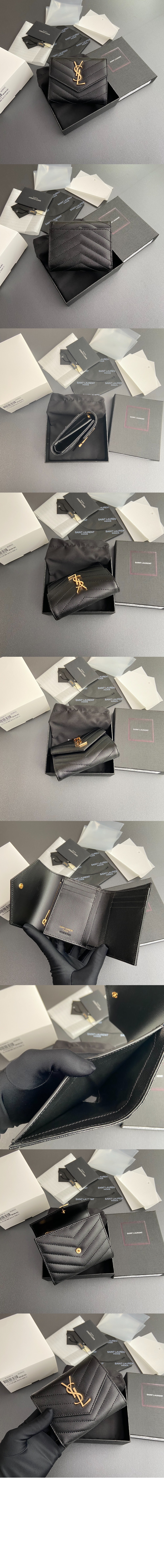 Product detail image 2