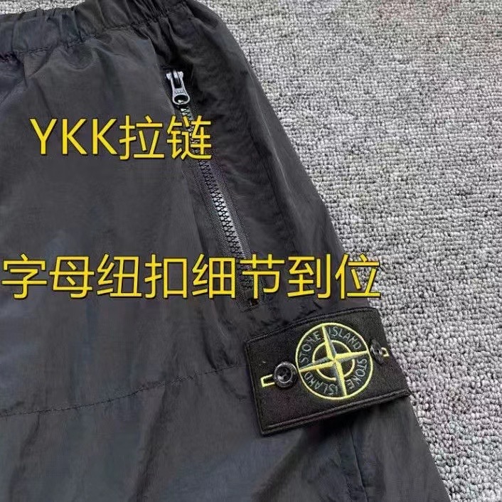 Product detail image 8
