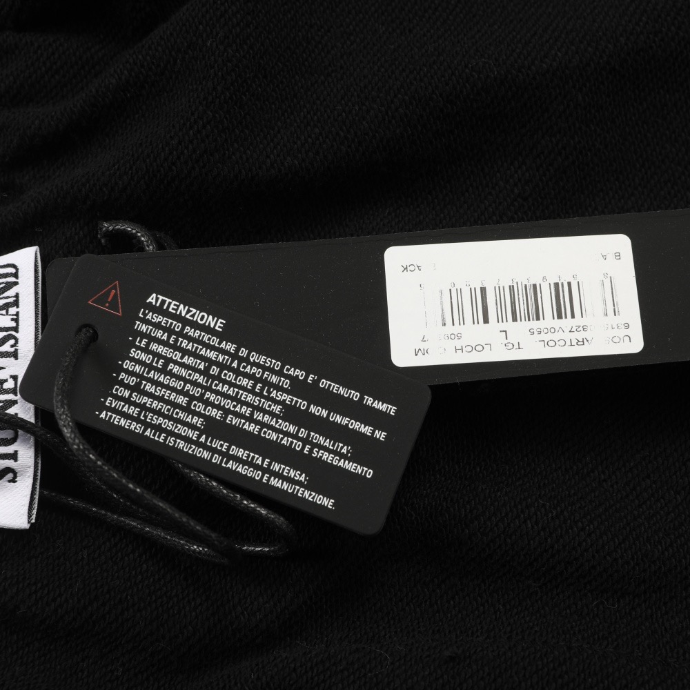 Product detail image 14