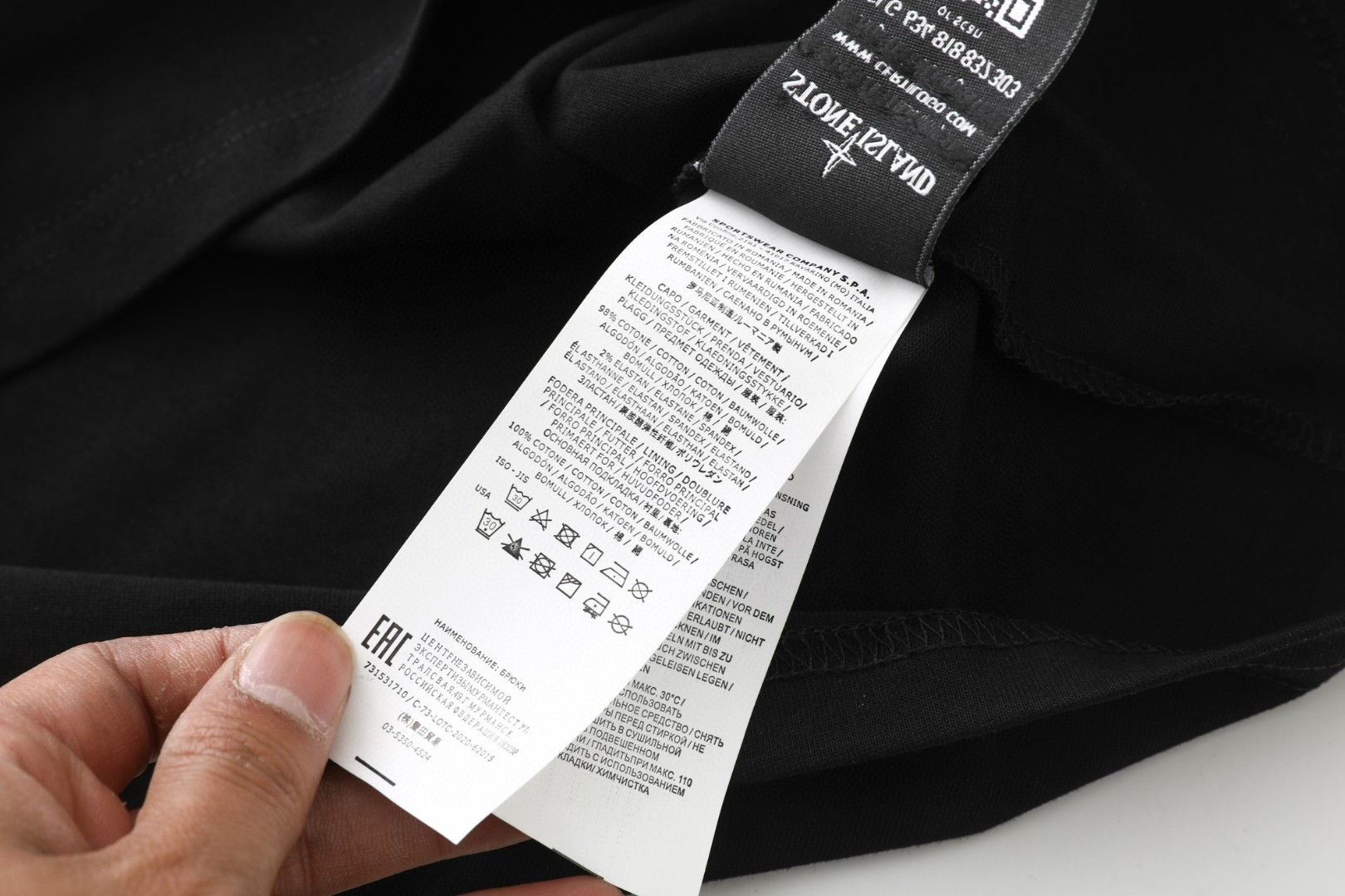 Product detail image 13