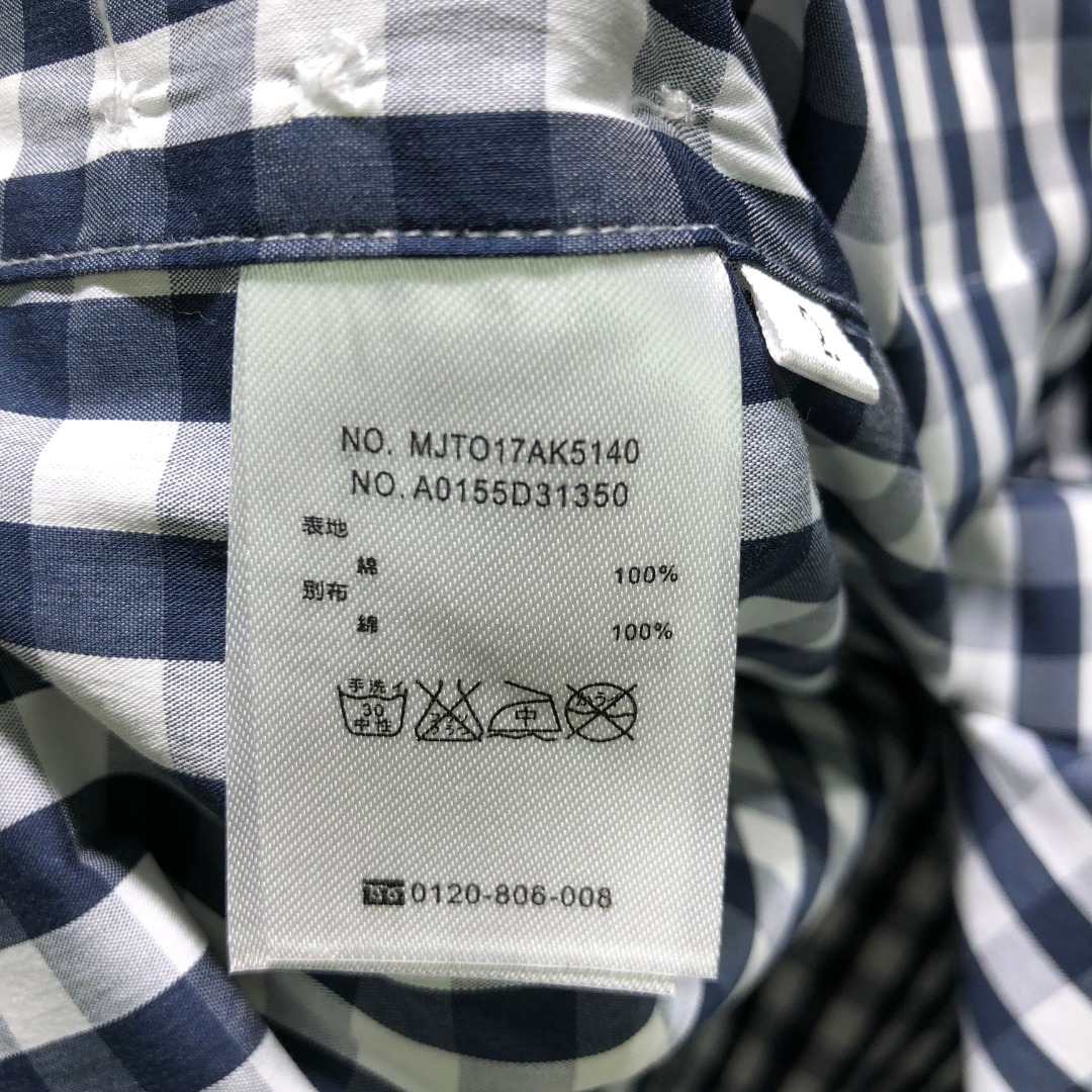 Product Detail Image