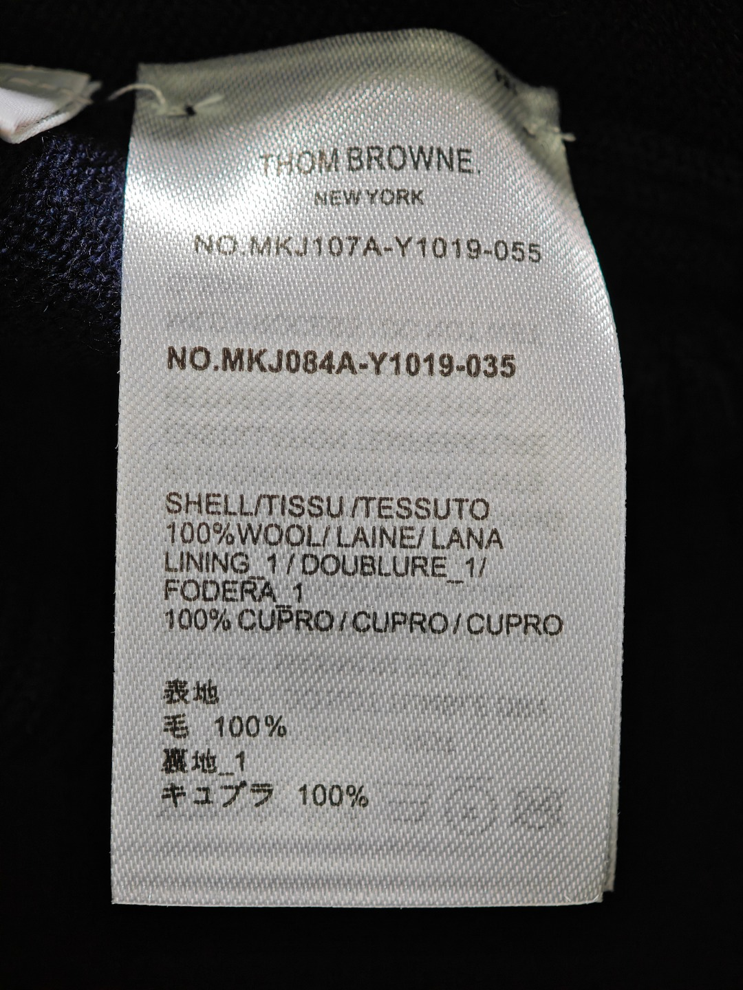 Product detail image 12