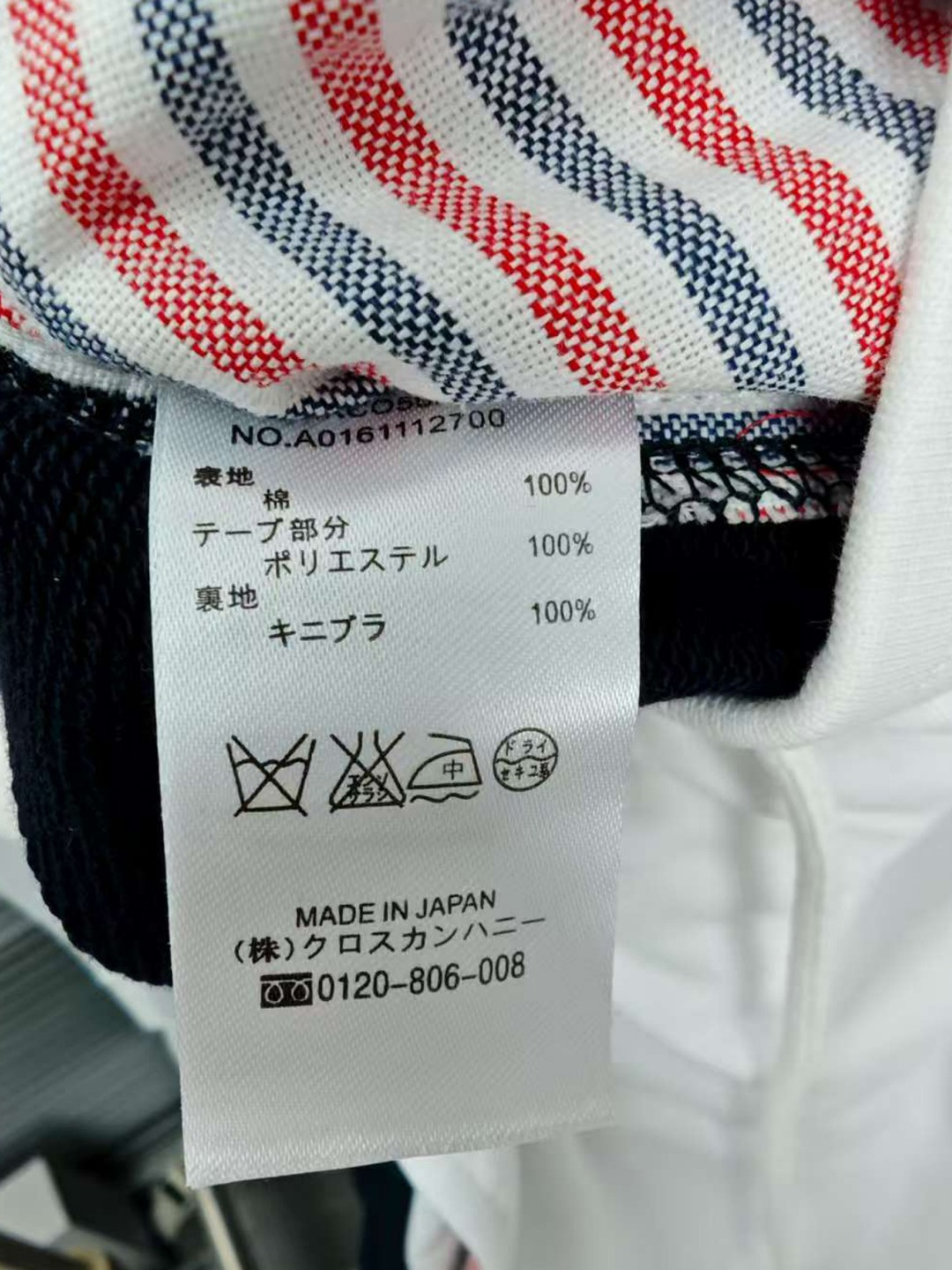 Product detail image 10