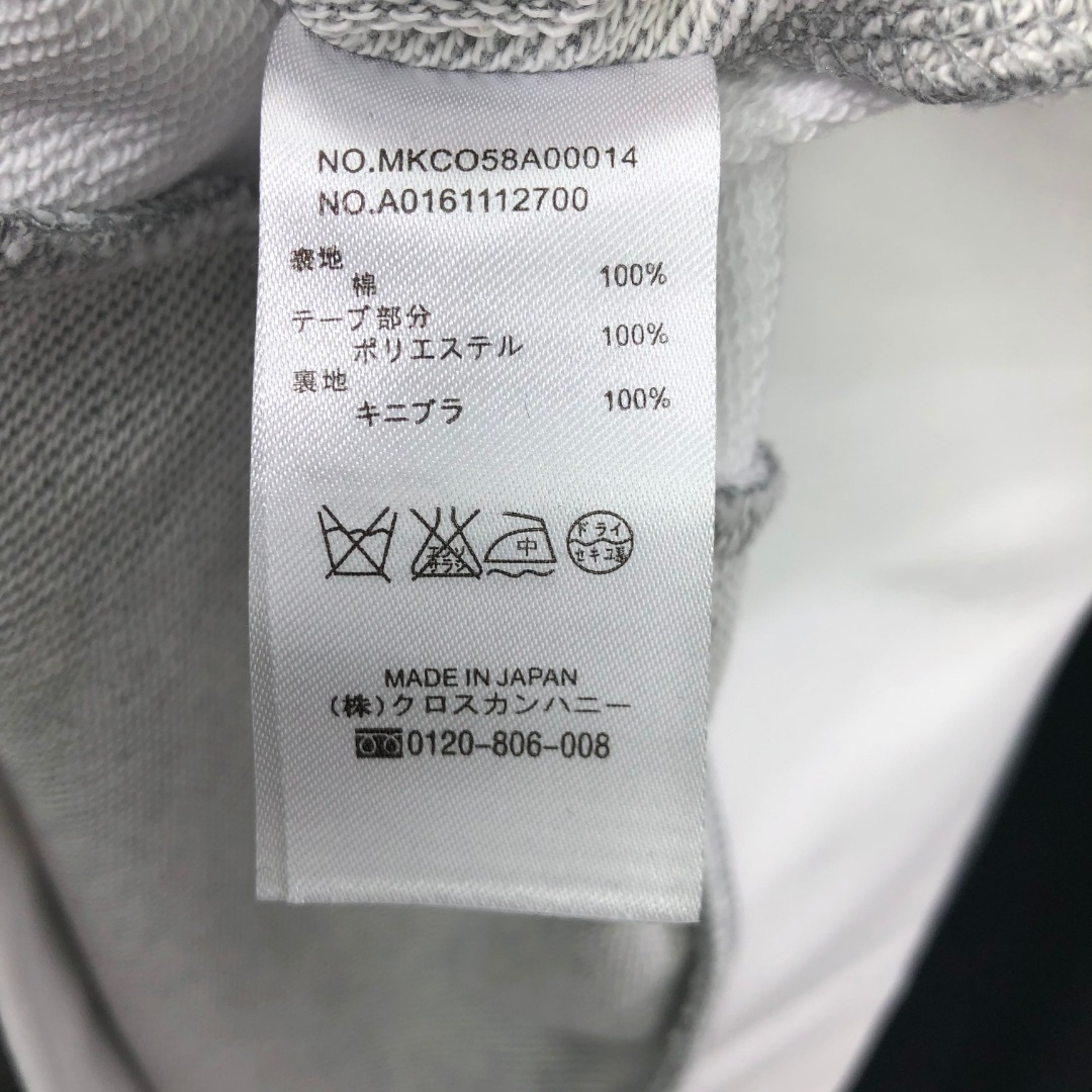 Product detail image 9