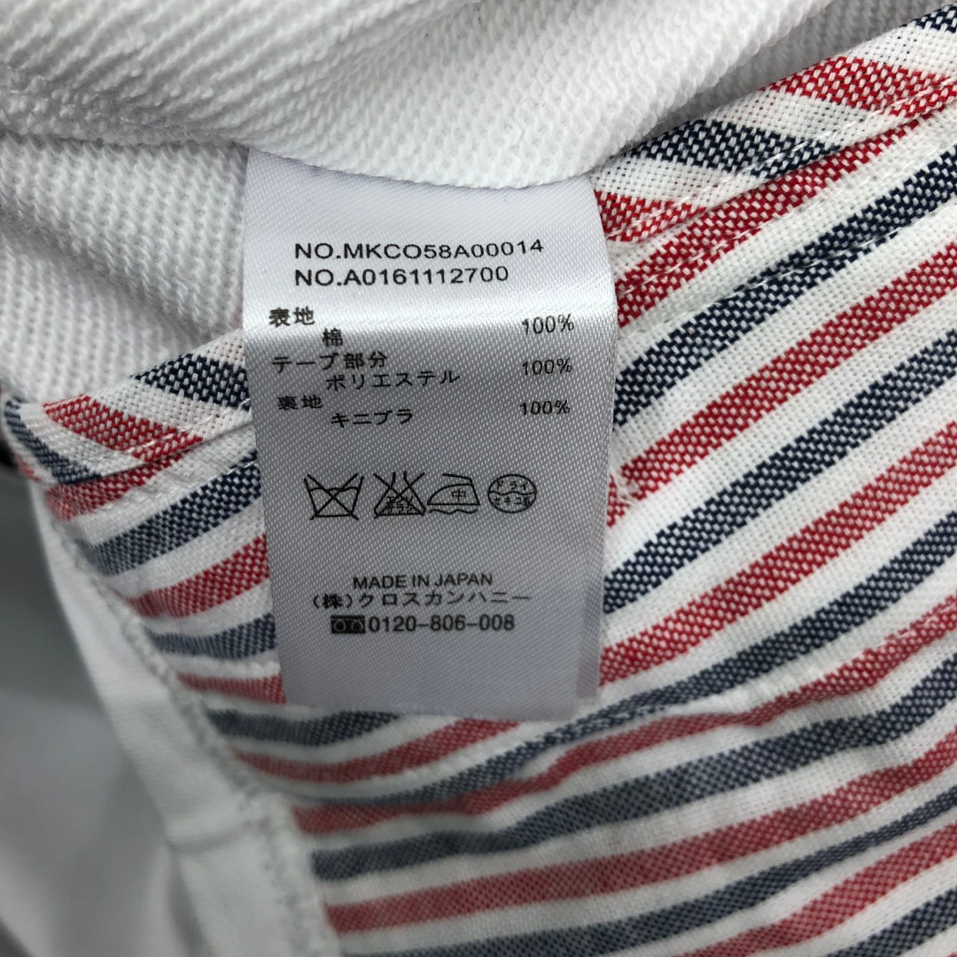 Product detail image 11