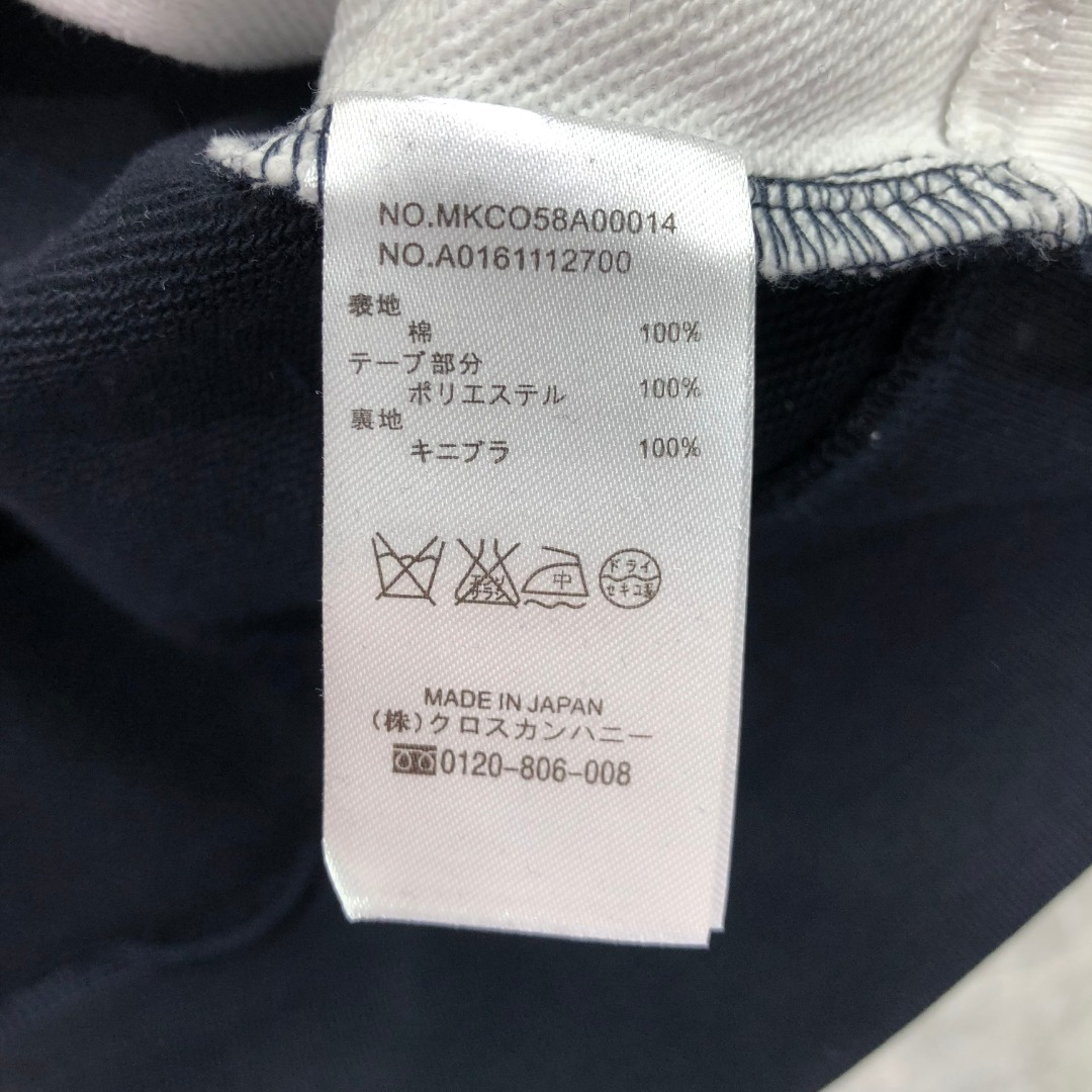Product detail image 10