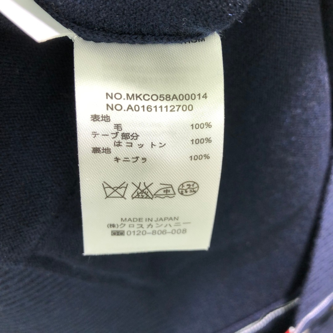 Product detail image 14