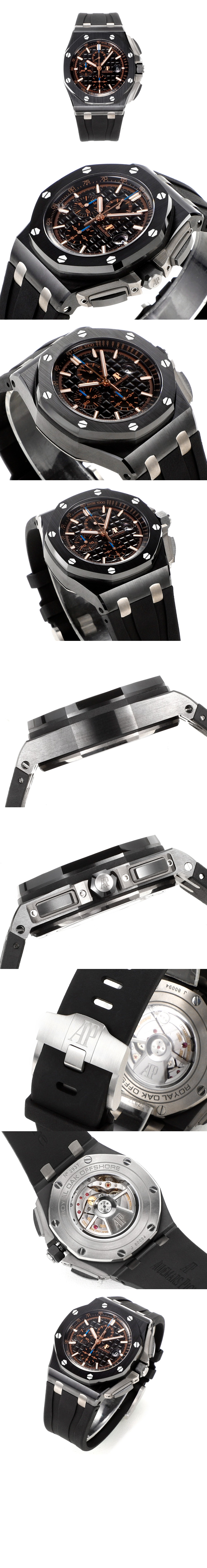 Product detail image 2