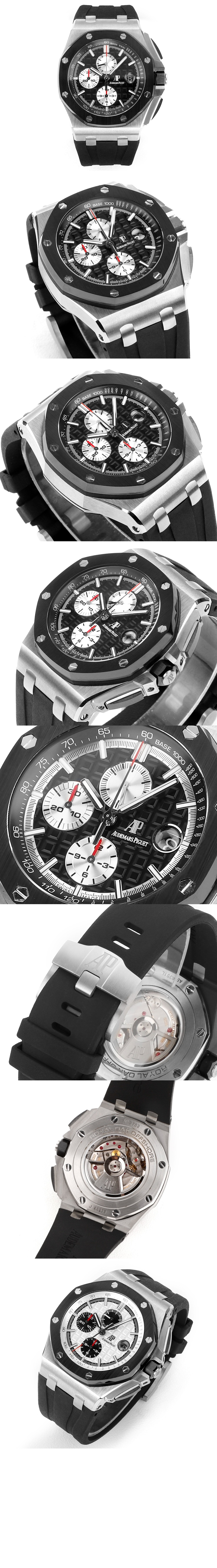 Product detail image 2