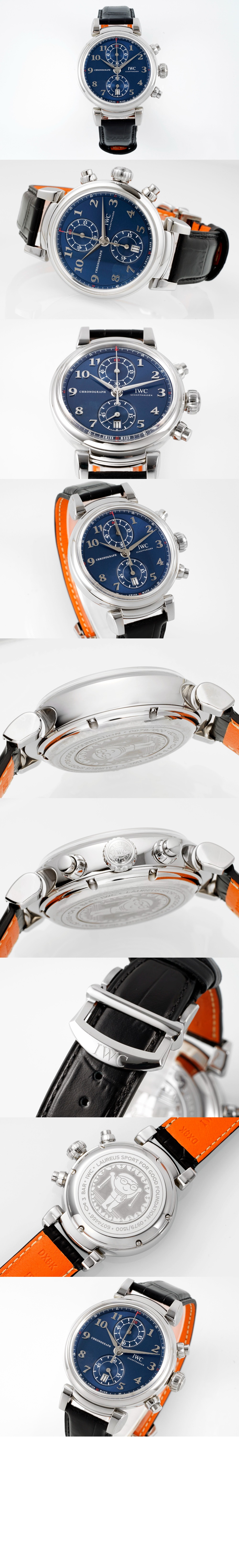 Product detail image 2