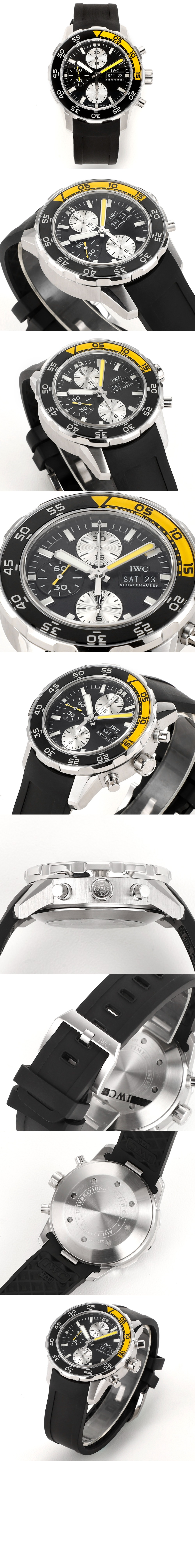 Product detail image 2