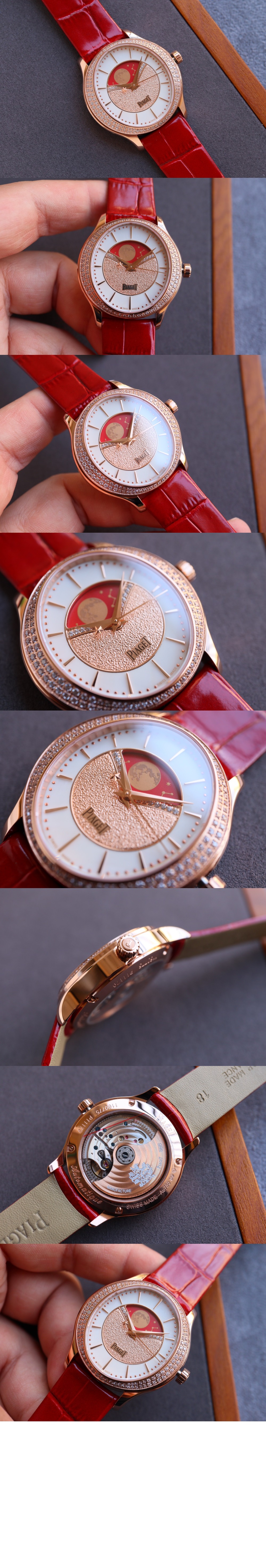 Product detail image 2