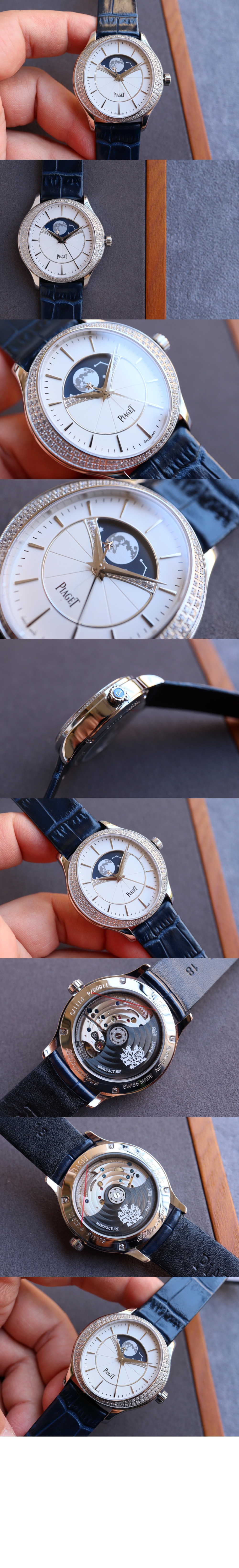 Product detail image 2