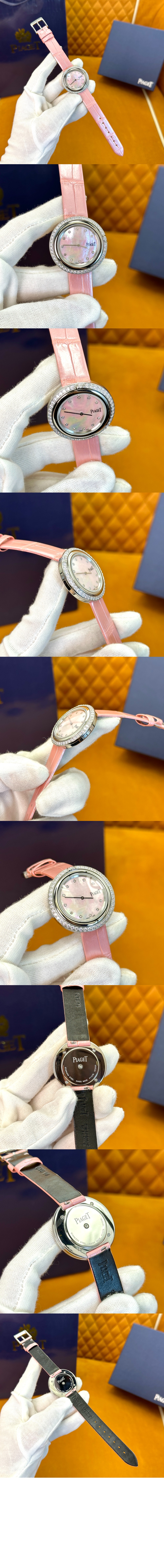 Product detail image 2