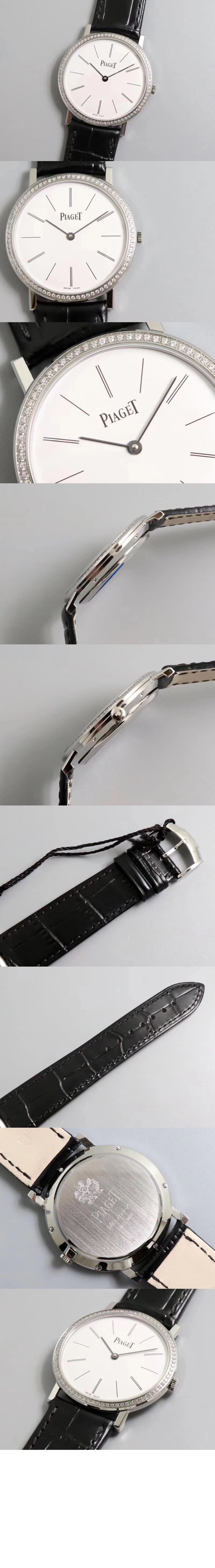 Product detail image 2