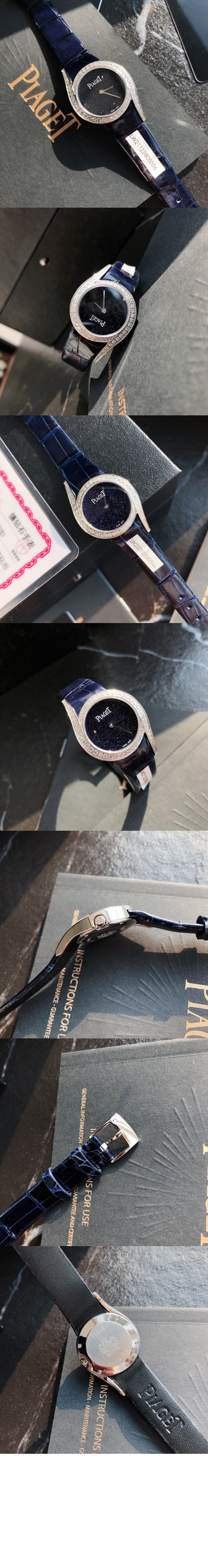 Product detail image 2
