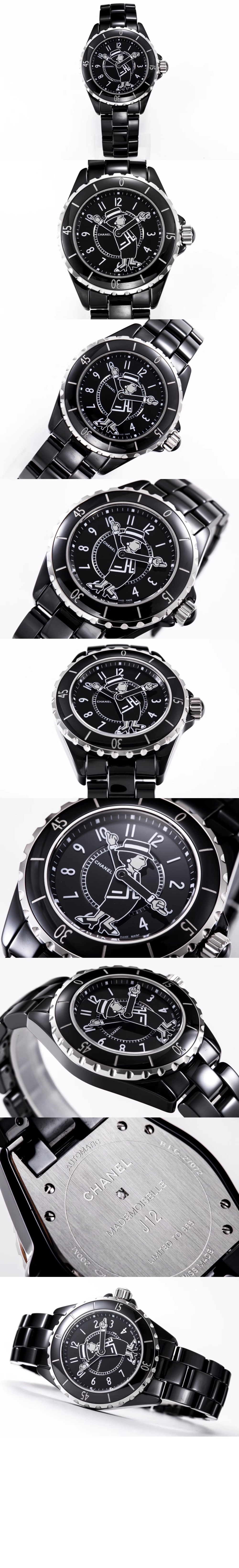 Product detail image 2