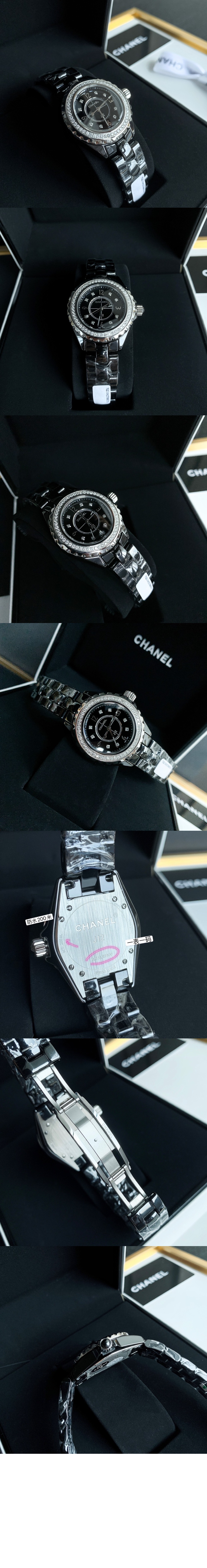 Product detail image 2