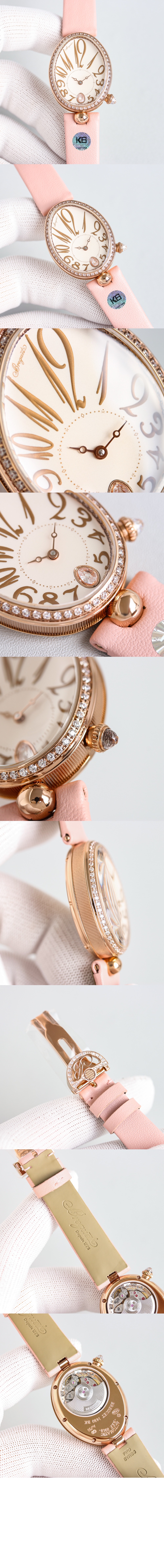 Product detail image 2