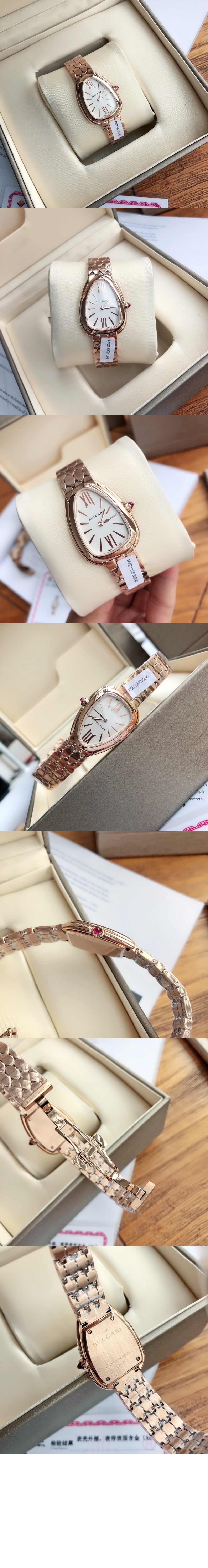 Product detail image 2