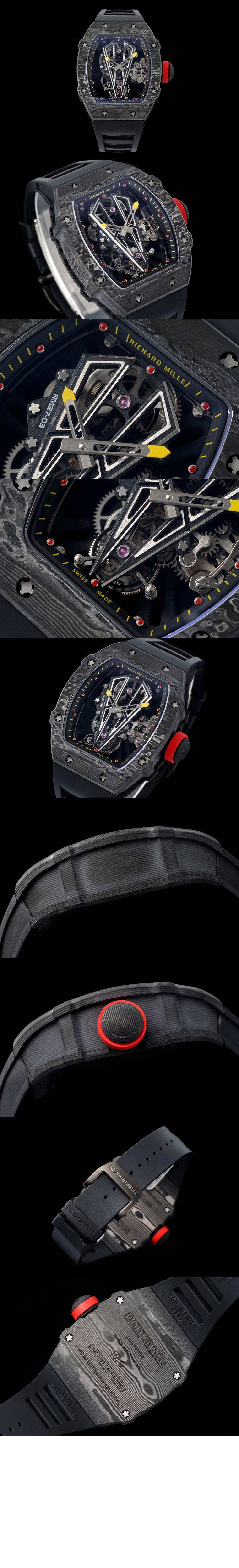 Product detail image 2
