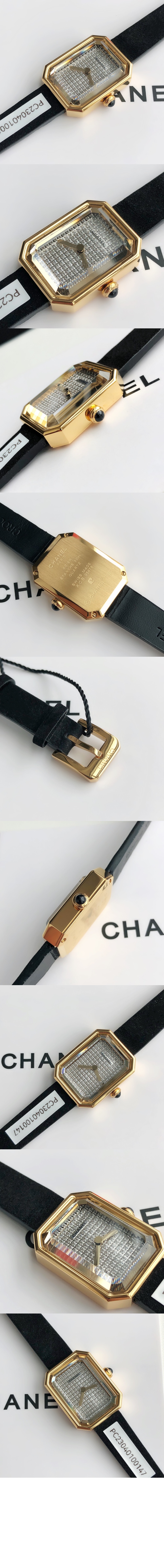 Product detail image 2