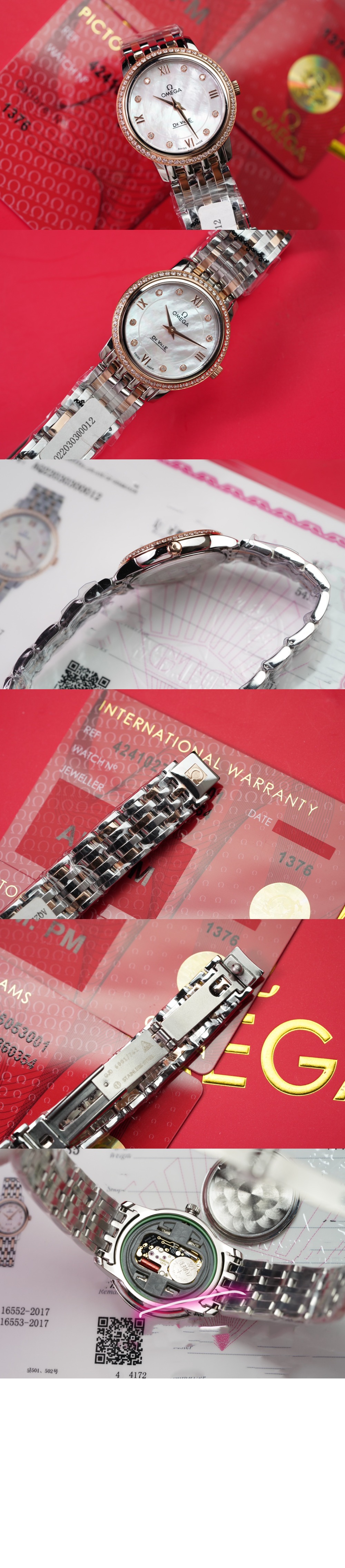 Product detail image 2