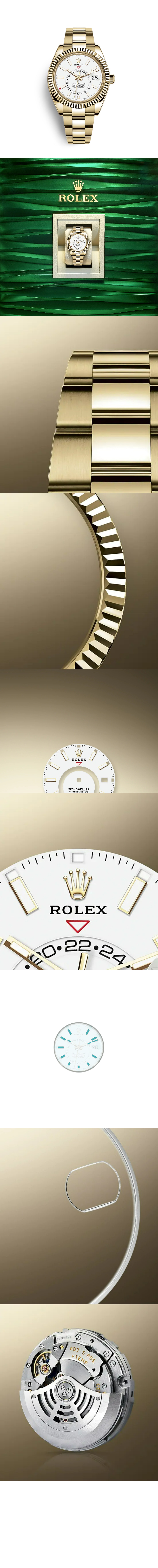 상품 상세 이미지 2