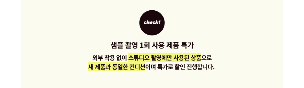 상품 상세 이미지 1